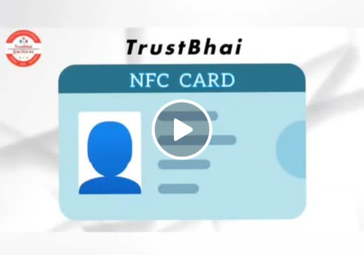 NFC Card